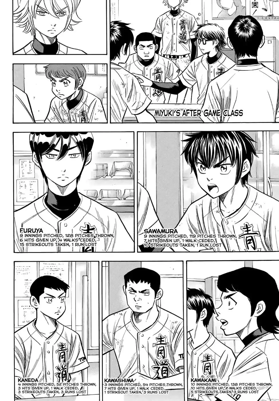 Daiya no A - Act II Chapter 133 4